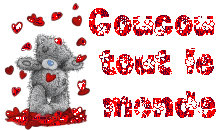 0003