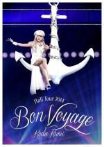 Bon_Voyage_Tour_DVD