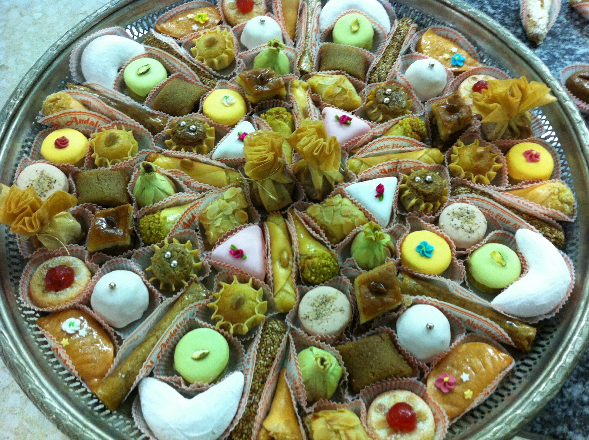Bienvenu sur patisserie algérienne