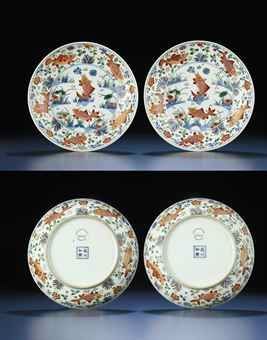 a_rare_pair_of_finely_painted_wucai_fish_dishes_kangxi_period_d5448045h