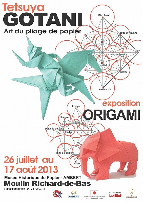 s-affiche exposition Origami Tetsuya GOTANI au musee historique de papier a Ambert 2013