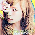 ayuromix4