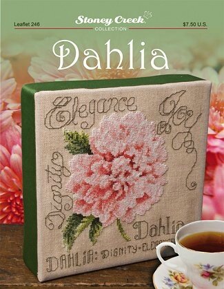 dahlia