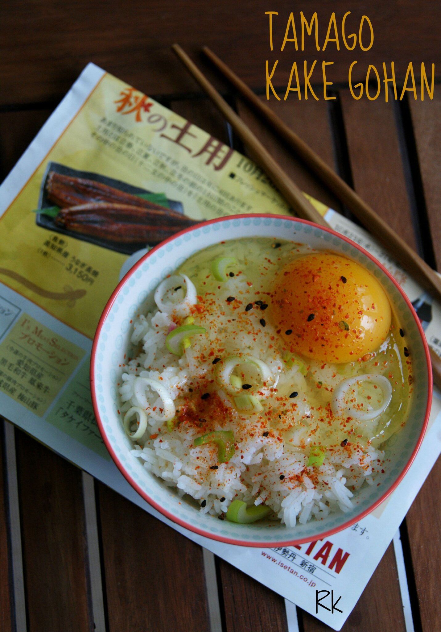 Tamago kake gohan: un oeuf sur un bol de riz (Japon) - RelibouKitchen