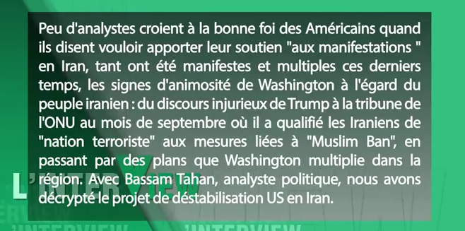 ANNONCE BASSAM TAHHAN