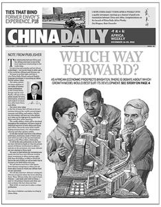 china daily