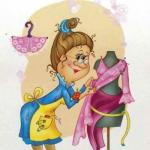 couturieres