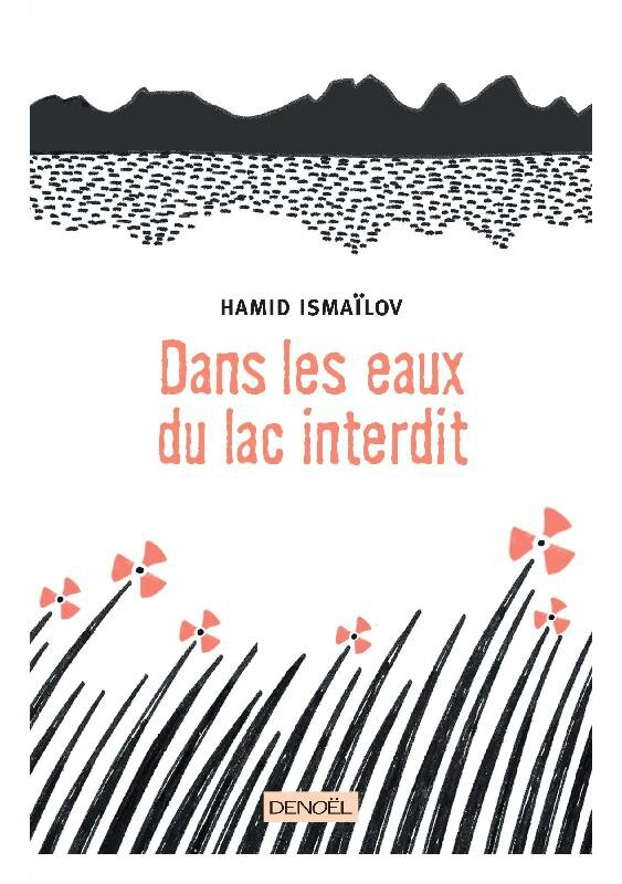 rencontre des eaux