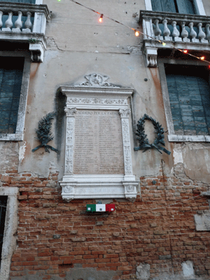 Venezia - 03