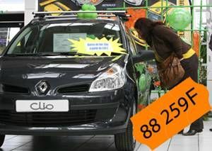 ATT00014141616