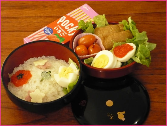 bento30