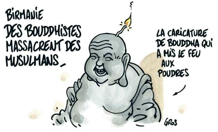 gros_080917