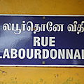17 - Pondichery côté français...